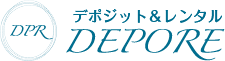 depore.jp -デポジット＆レンタル デポレ-